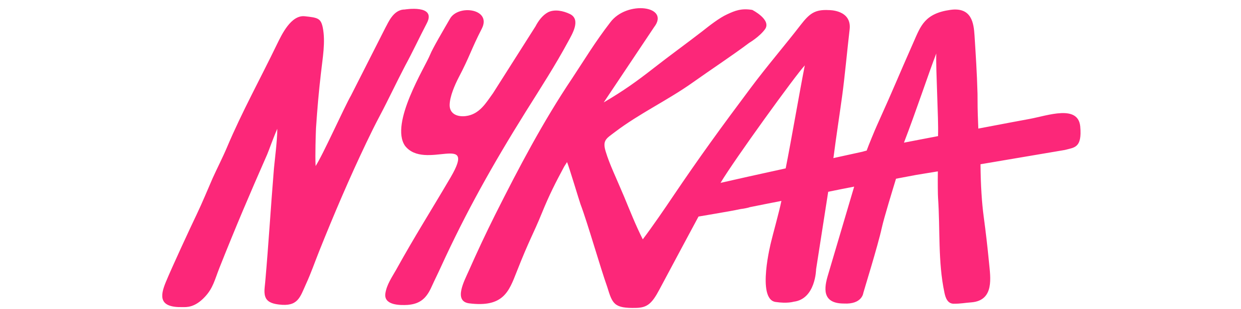 Nykaa_New_Logo.svg (1)